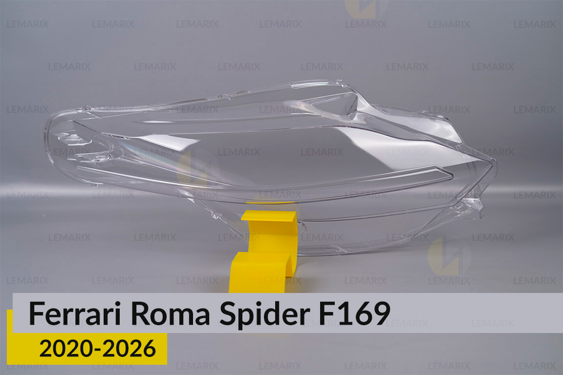 Скло фари Ferrari Roma Spider F169