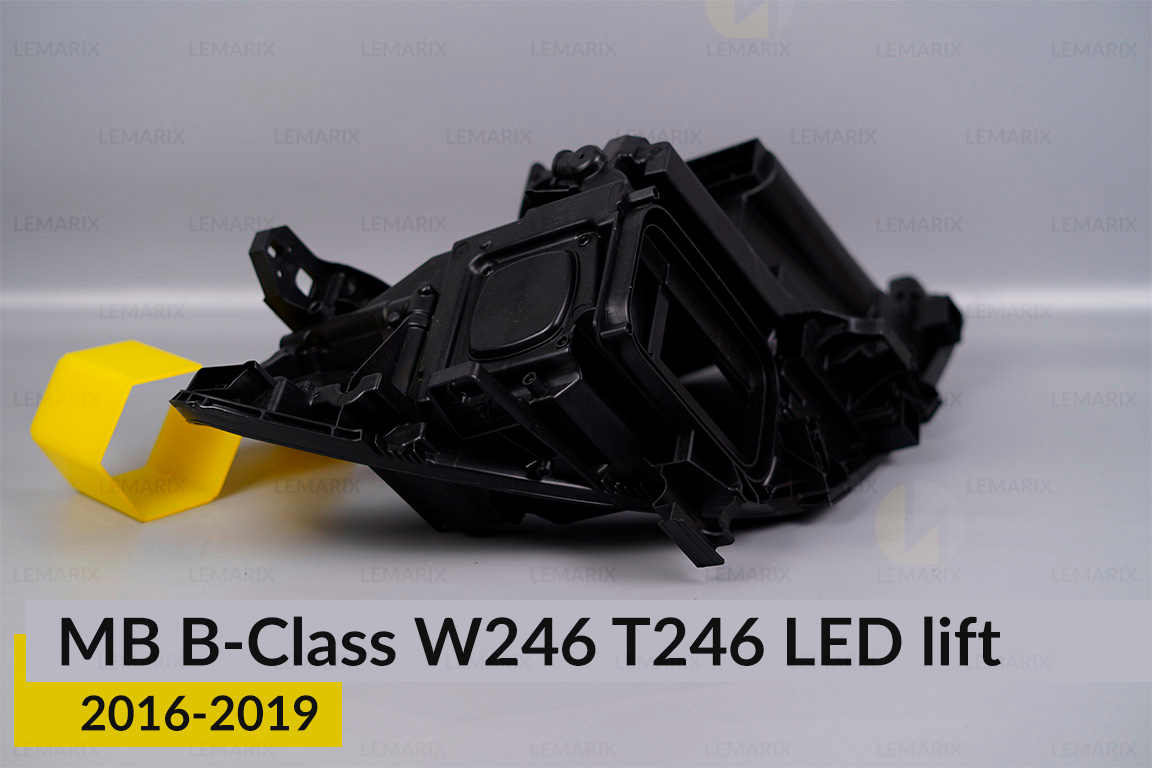 Корпус фары Mercedes-Benz B-Class W246