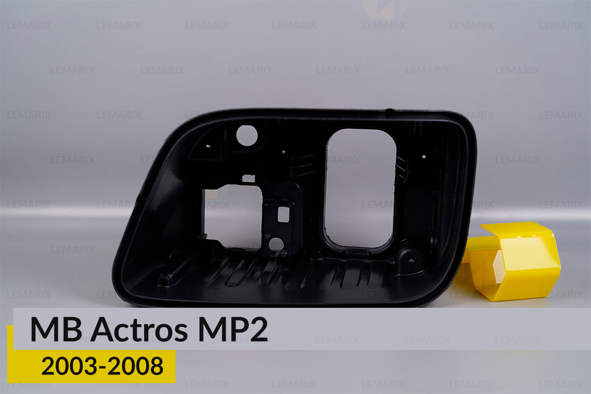 Корпус фари Mercedes-Benz Actros MP2