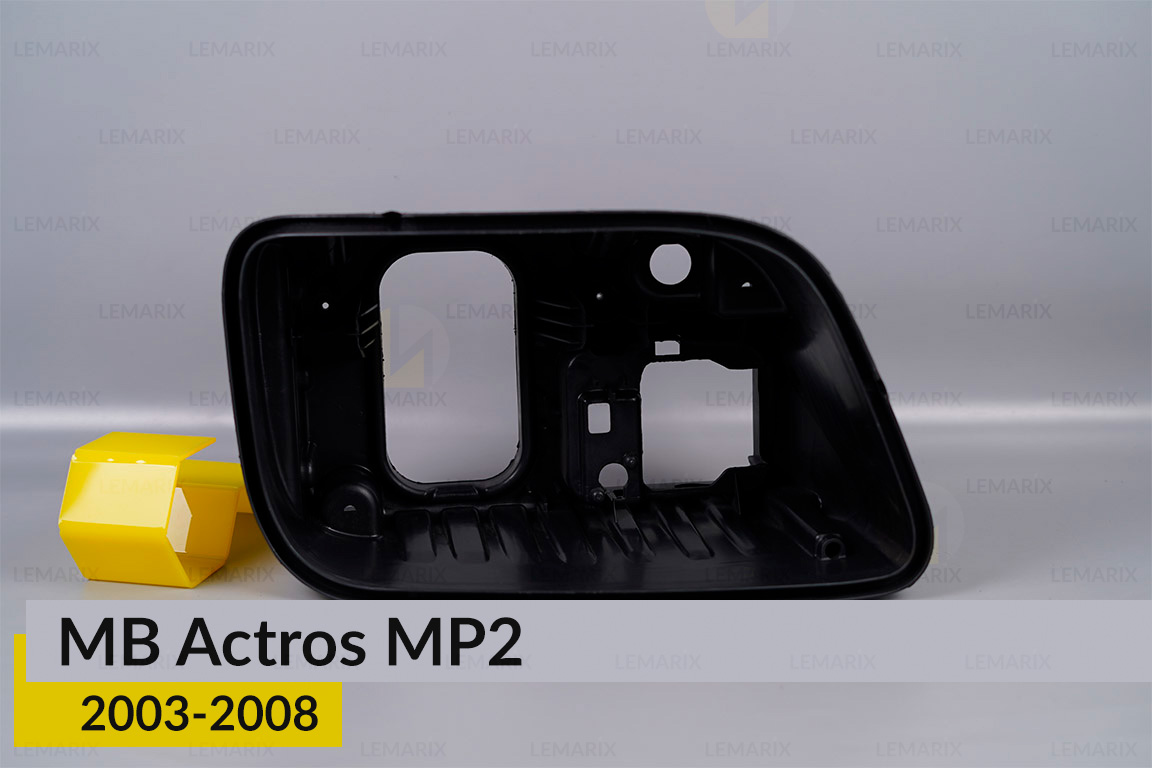 Корпус фари Mercedes-Benz Actros MP2
