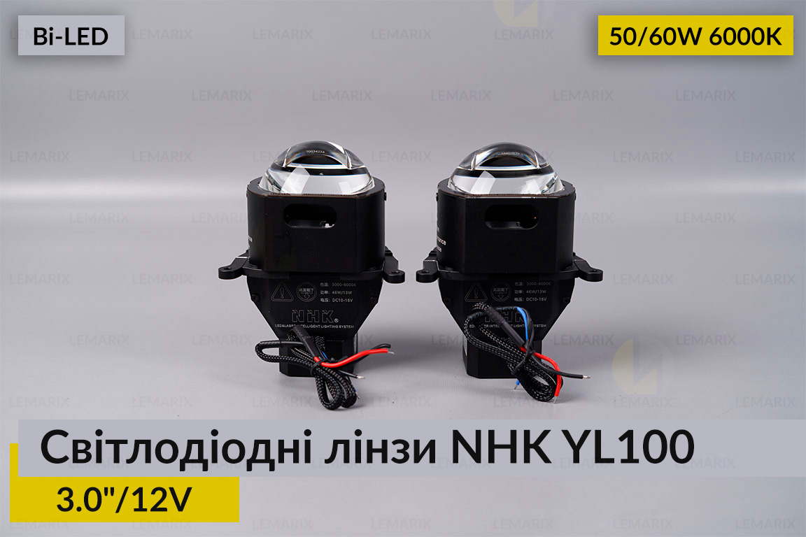 Світлодіодні лінзи NHK YL100 3