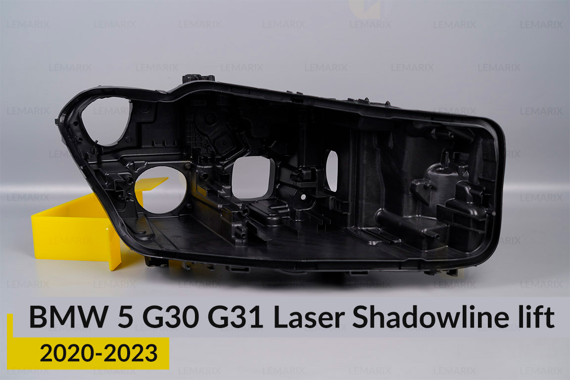 Корпус фари BMW 5 G30 G31 Laser