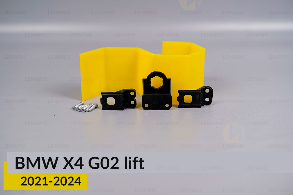 Ремкомплект крепления