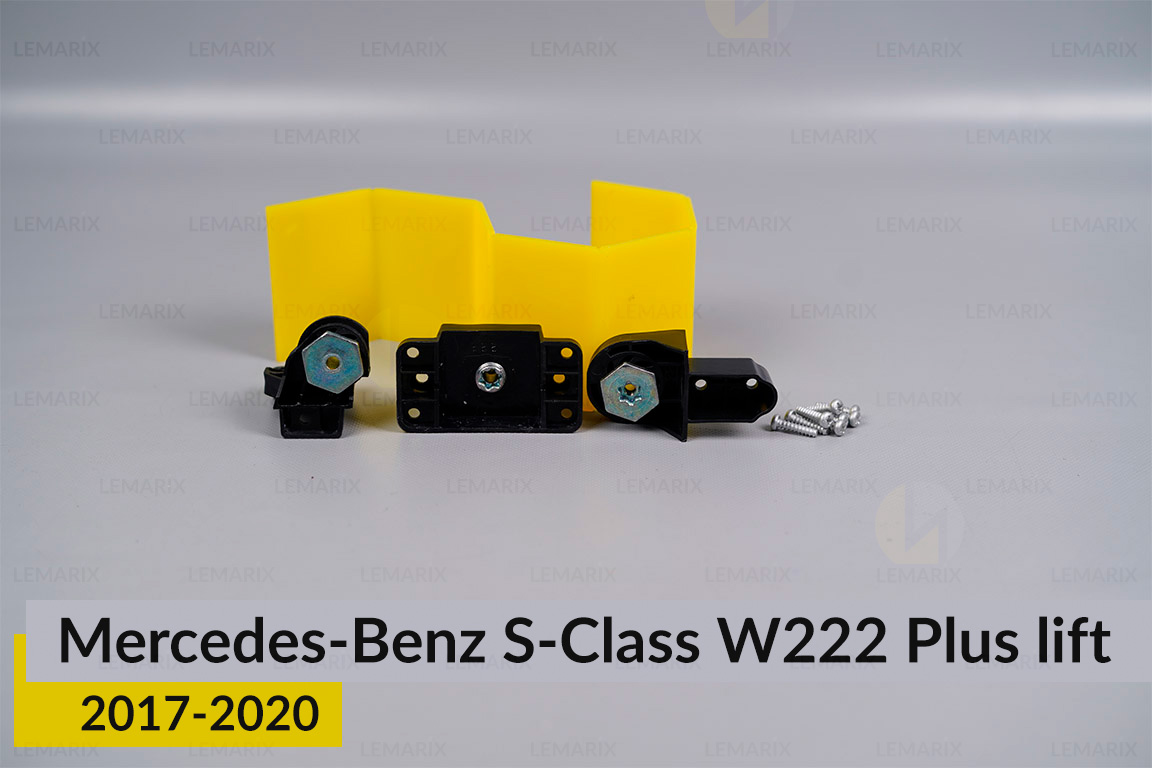 Ремкомплект крепления