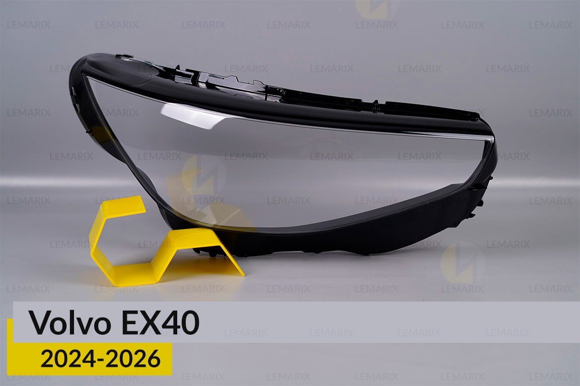Скло фари Volvo EX40 (2024-2026)