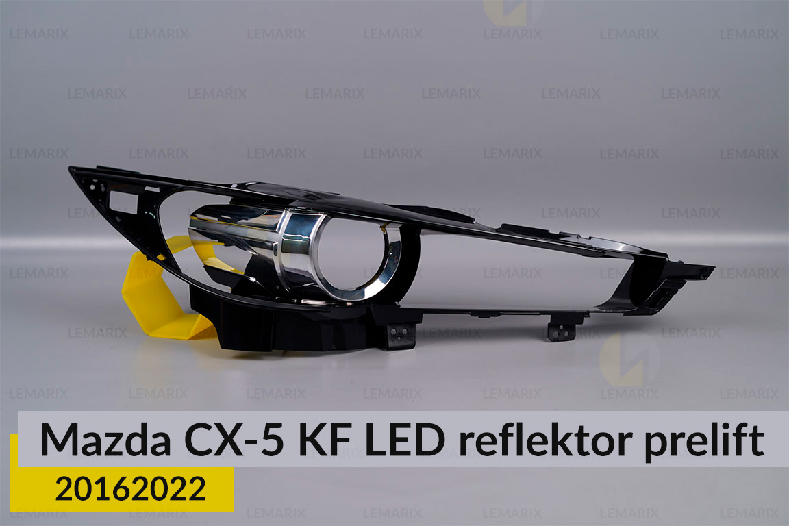 Декоративная маска Mazda CX-5 KF