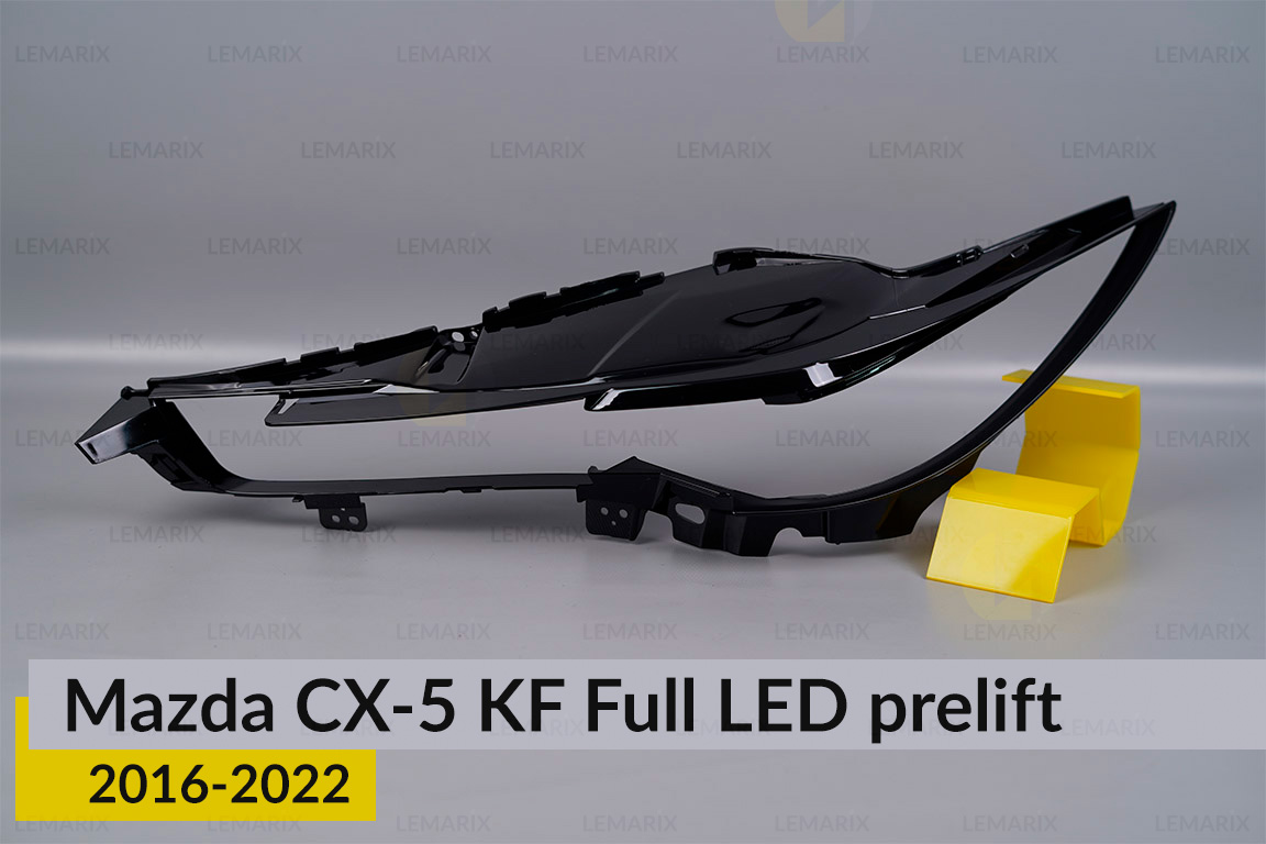 Декоративная маска Mazda CX-5 KF