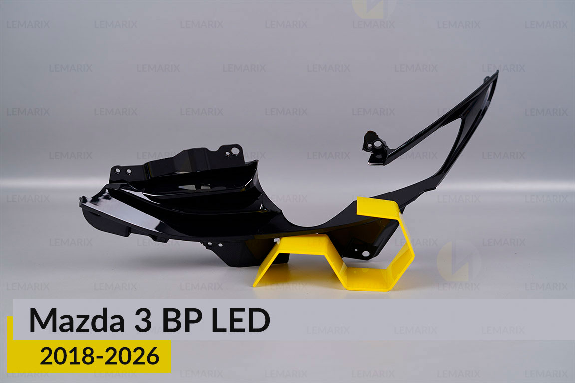 Декоративна маска Mazda 3 BP LED