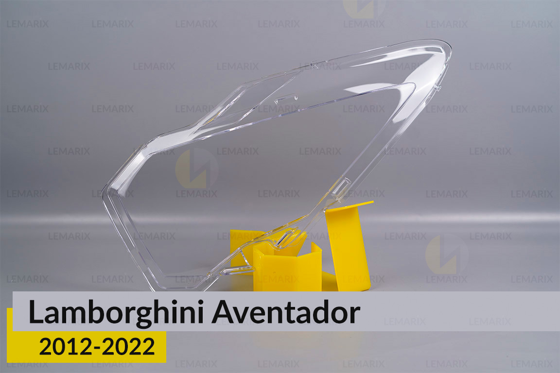 Скло фари Lamborghini Aventador