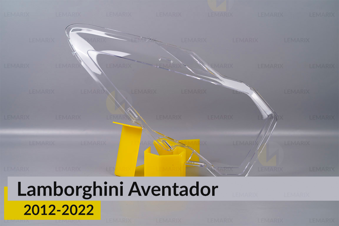 Скло фари Lamborghini Aventador