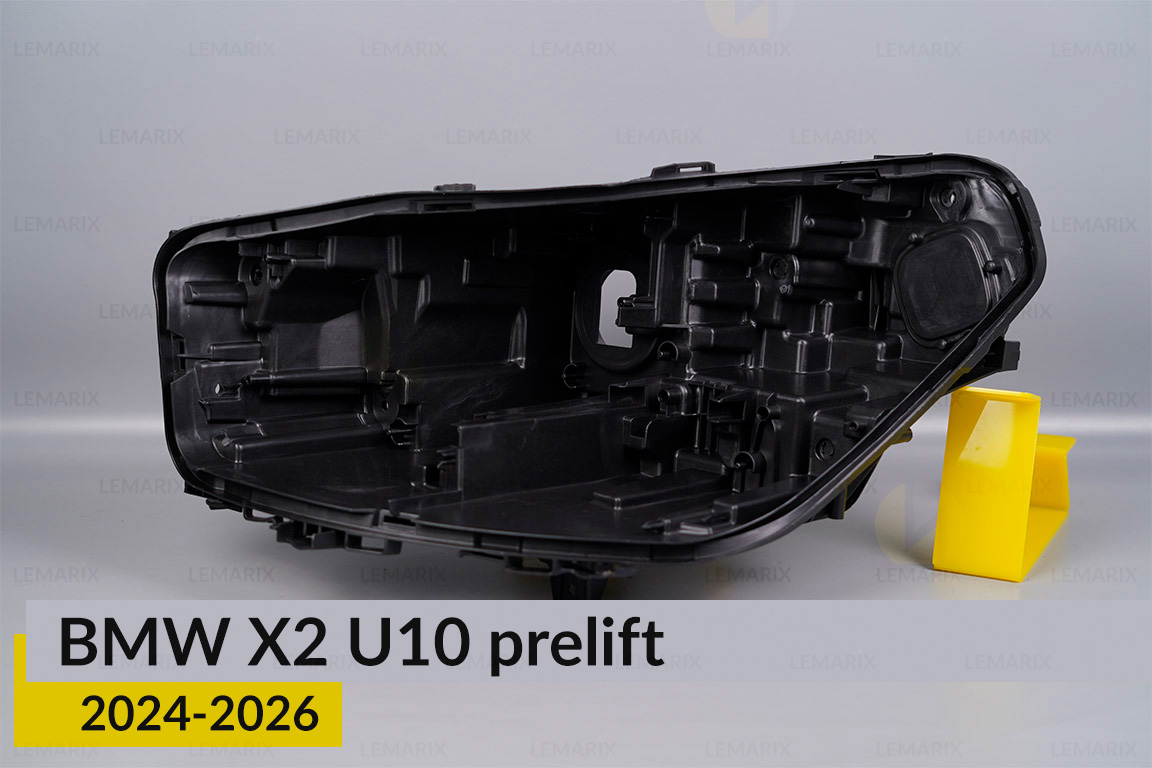 Корпус фари BMW X2 U10 (2024-2026)