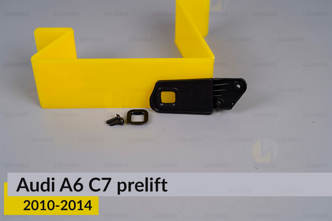 Ремкомплект кріплення