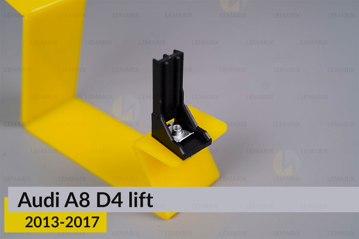 Ремкомплект крепления