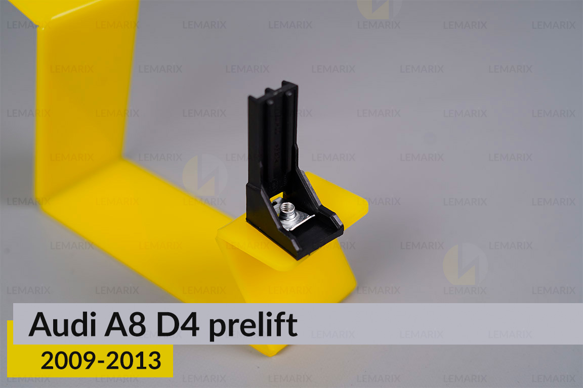 Ремкомплект кріплення