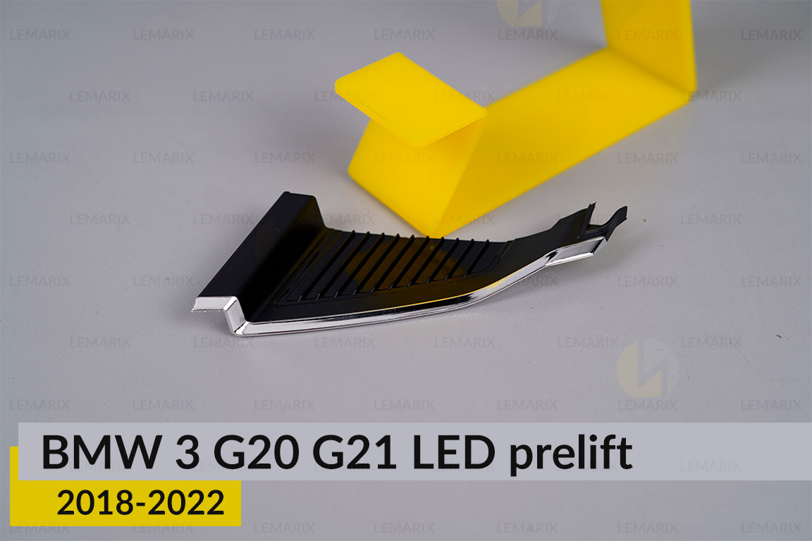 Декоративна маска під