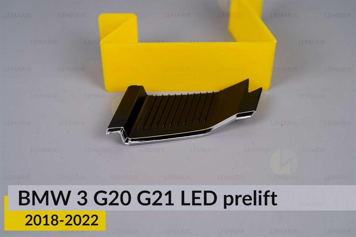 Декоративна маска під