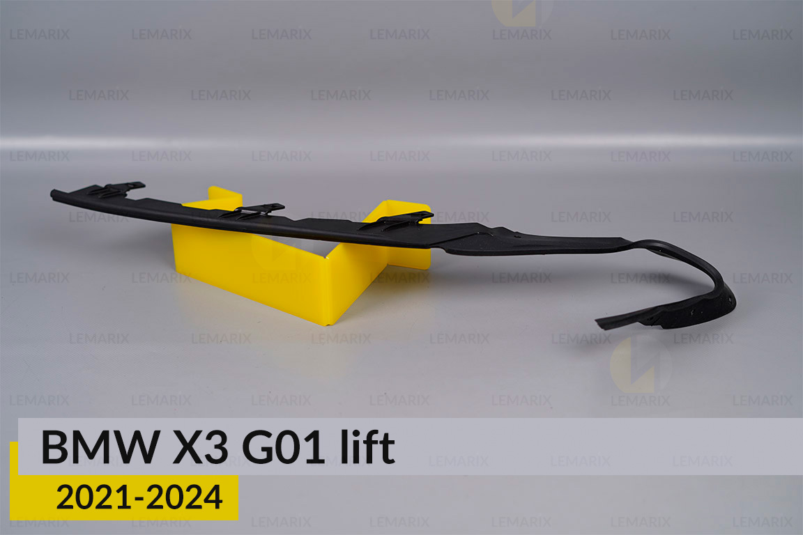 Уплотнитель фары BMW X3 G01