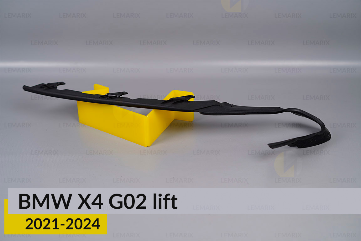 Уплотнитель фары BMW X4 G02