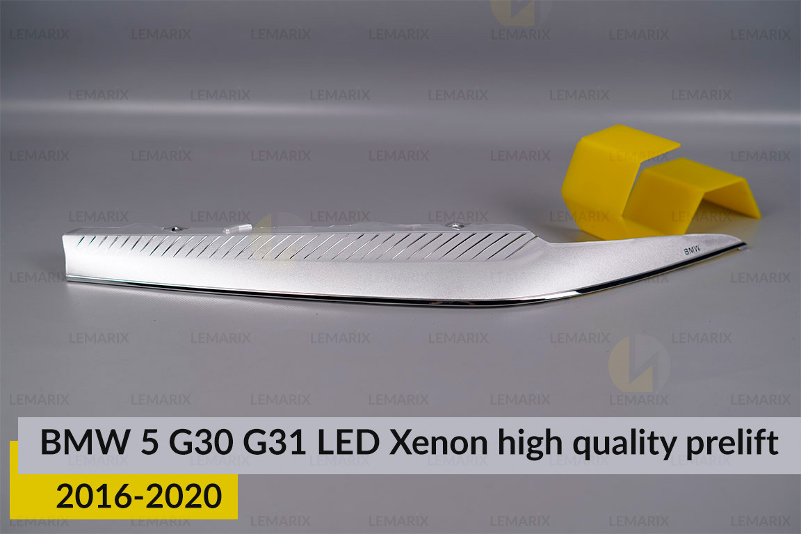 Хромированная декоративная