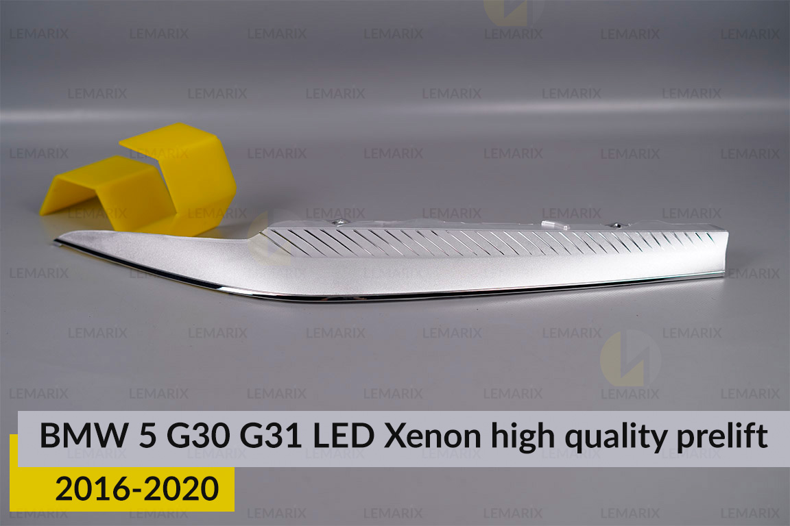 Хромированная декоративная