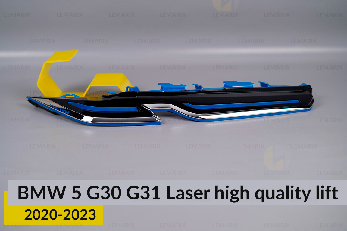 Верхня маска у зборі BMW 5 G30