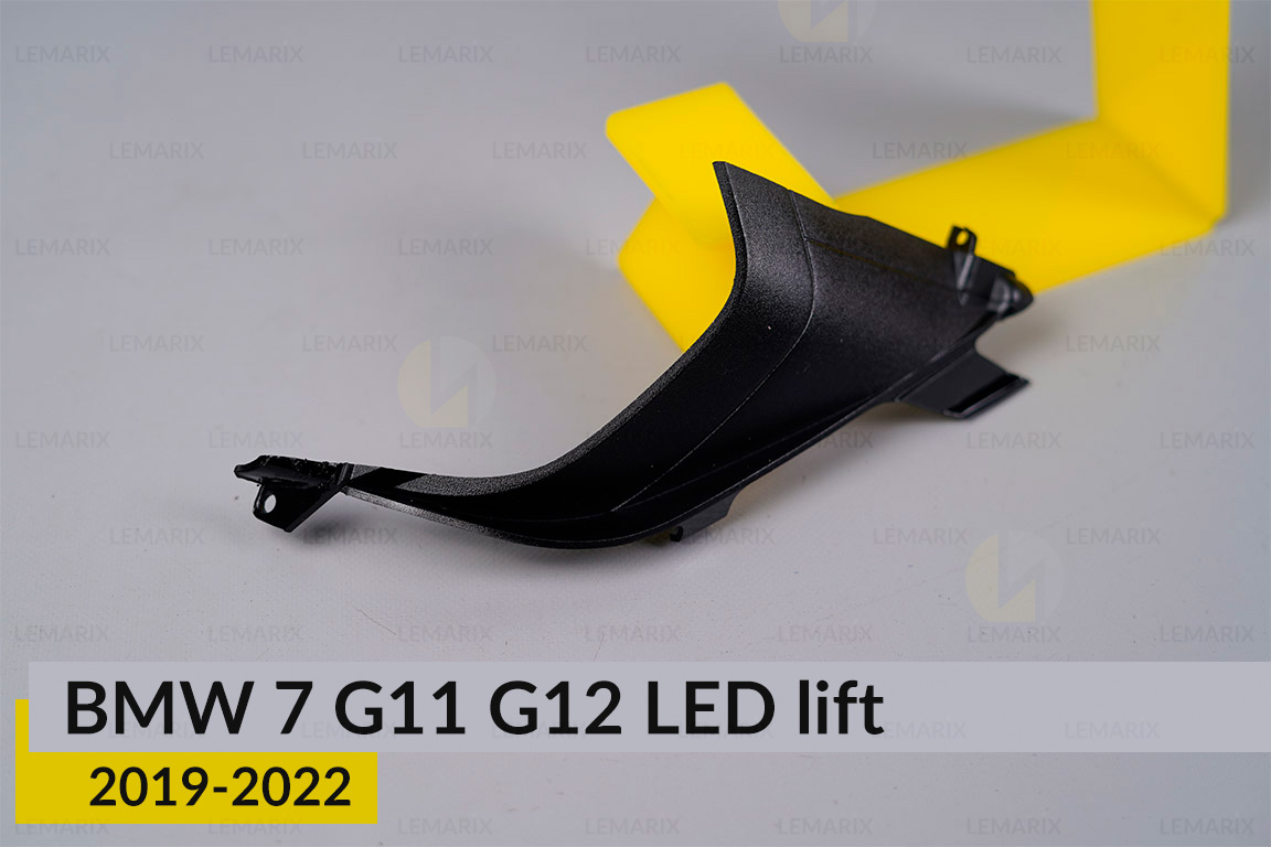 Декоративна маска бокова