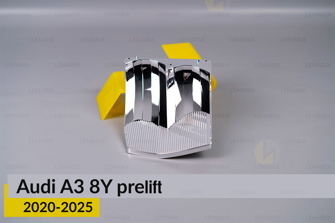 Хромований абажур