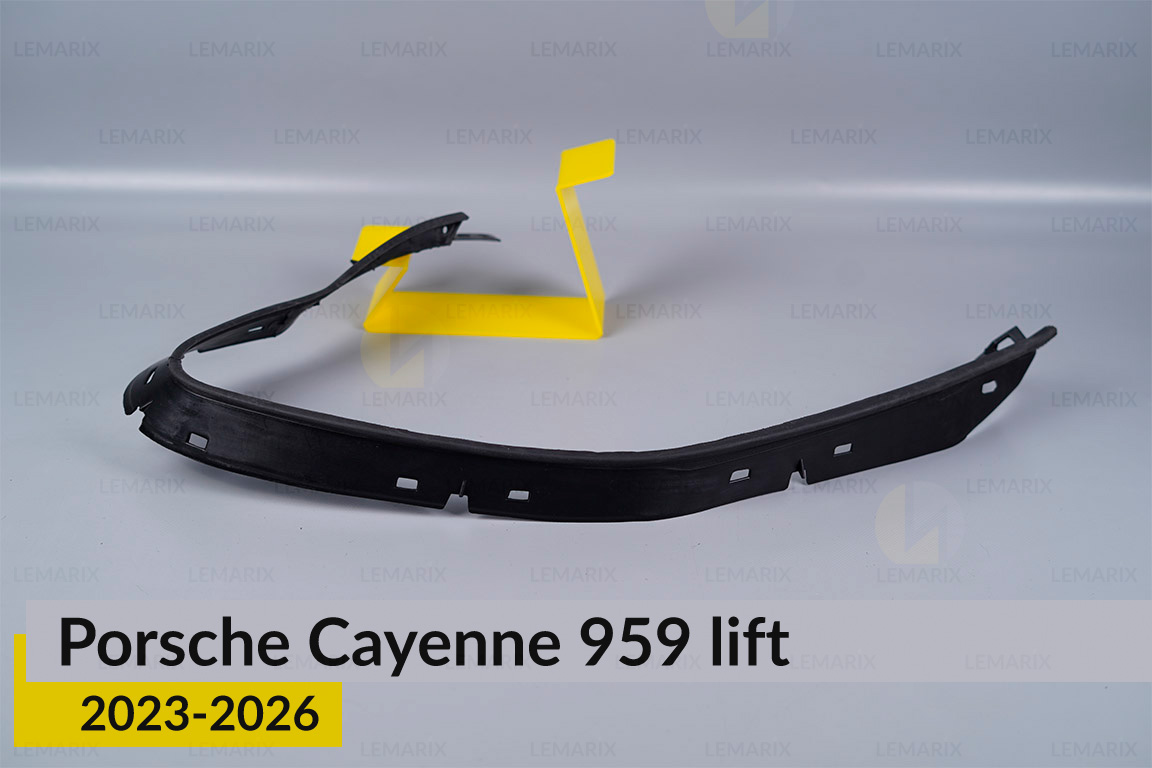 Ущільнювач фари Porsche Cayenne 959