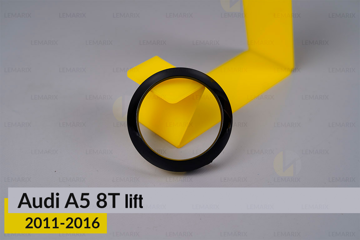 Декоративная маска линзы Audi