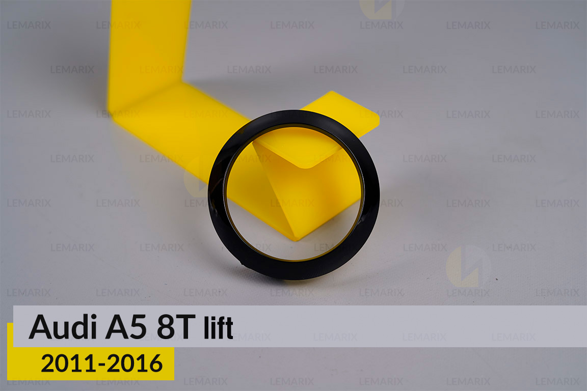 Декоративная маска линзы Audi