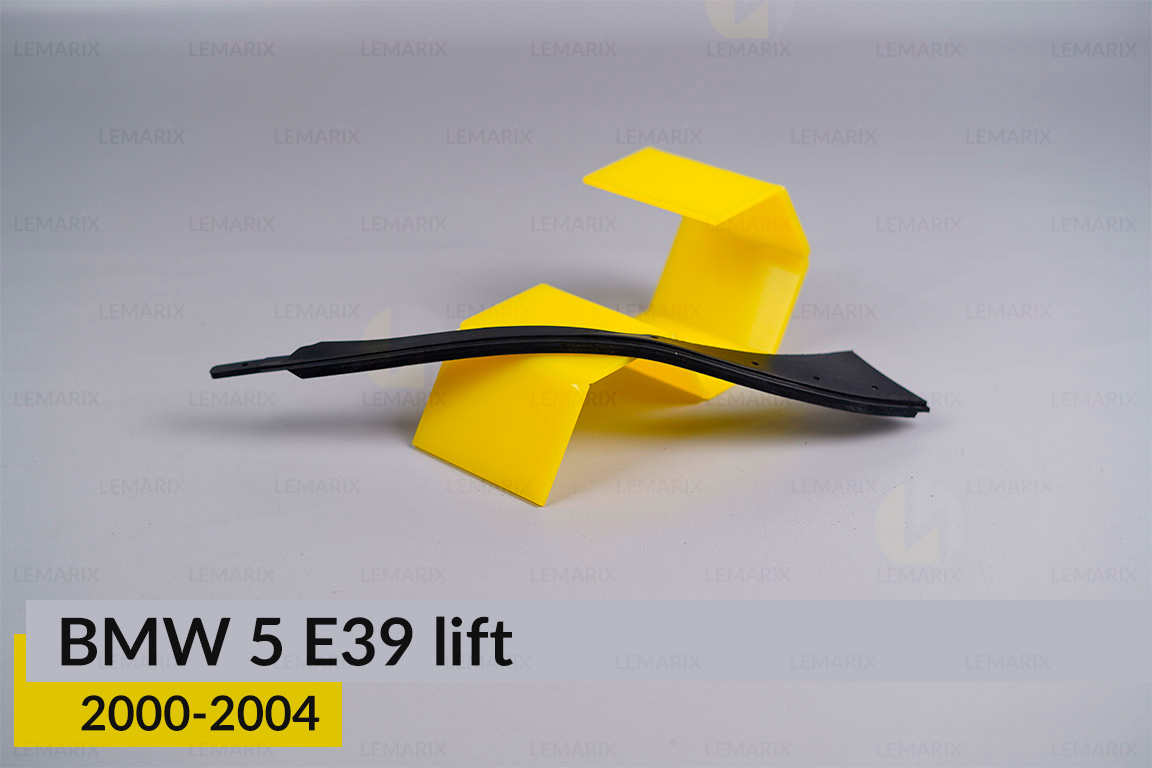 Ущільнювач фари BMW 5 E39