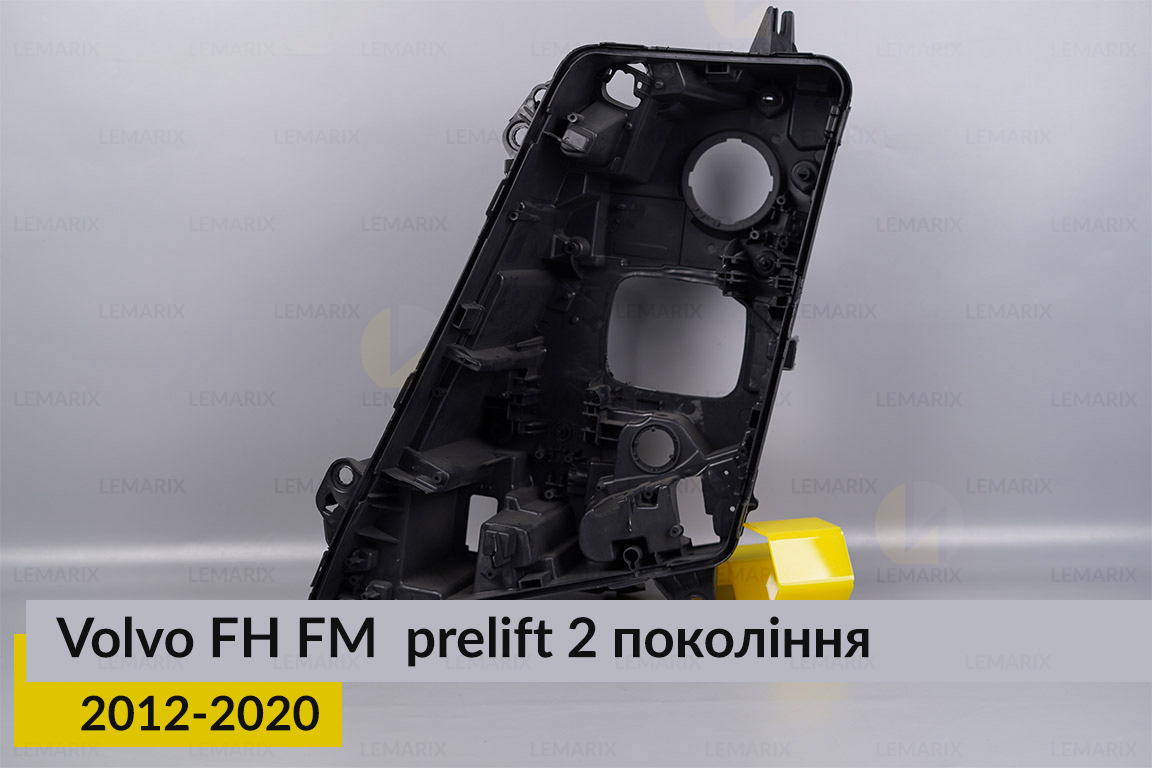 Корпус фари Volvo FH FM (2012-2020)