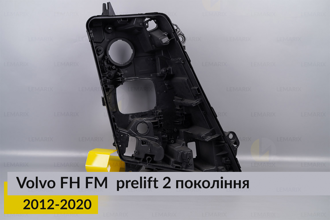 Корпус фари Volvo FH FM (2012-2020)