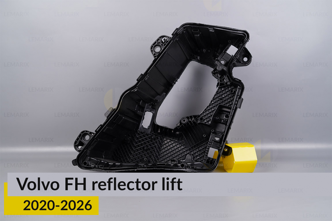 Корпус фари Volvo FH рефлектор