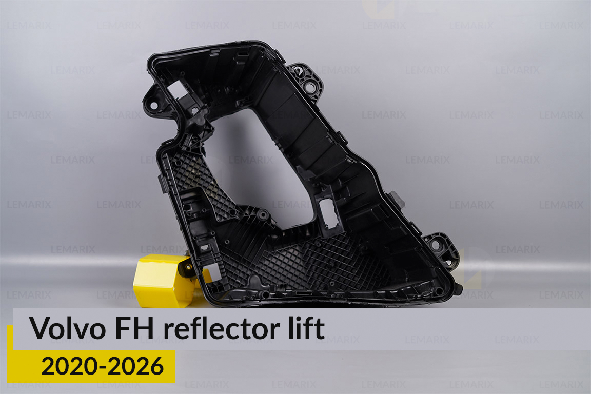 Корпус фари Volvo FH рефлектор