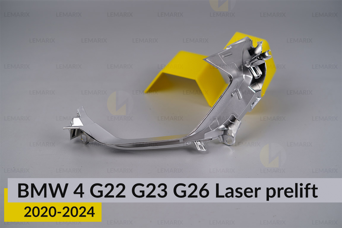 Хромированная маска мала