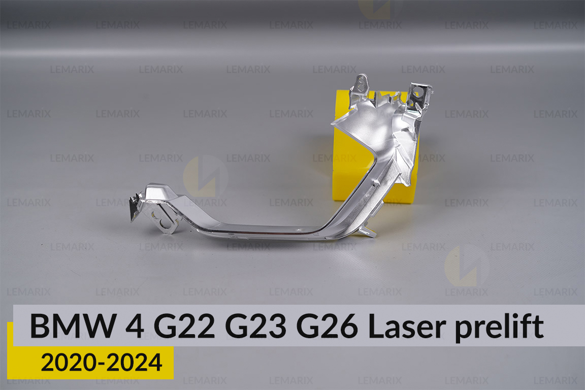 Хромированная маска большая