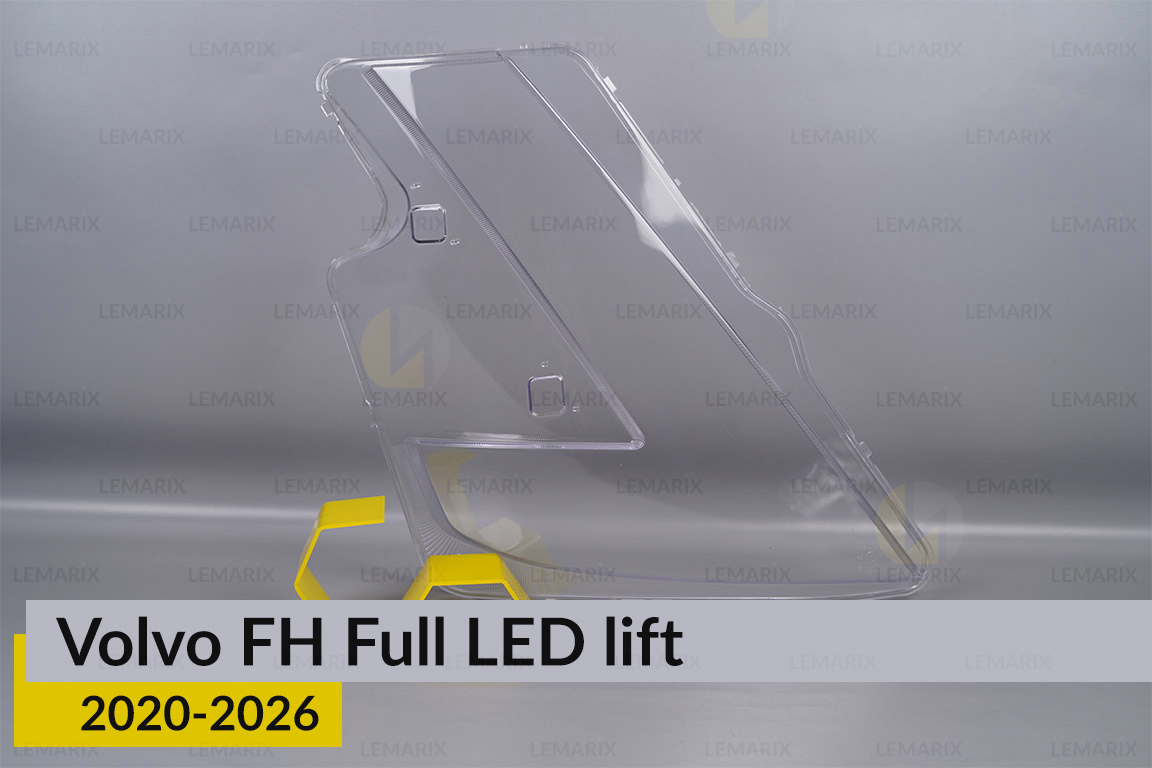 Скло фари Volvo FH Full LED (2020-2026)