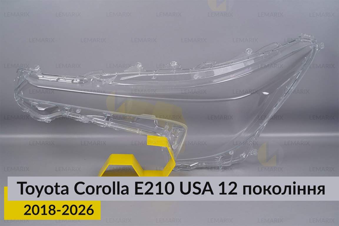 Скло фари Toyota Corolla E210 USA