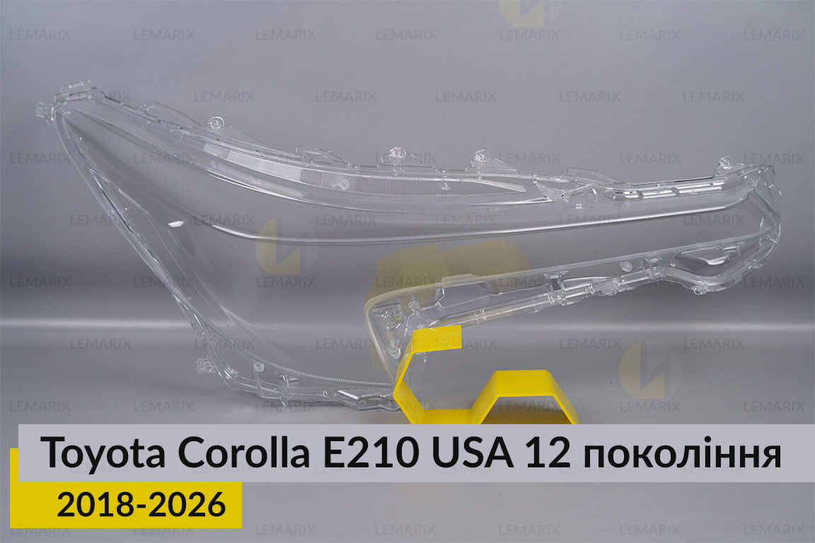 Скло фари Toyota Corolla E210 USA