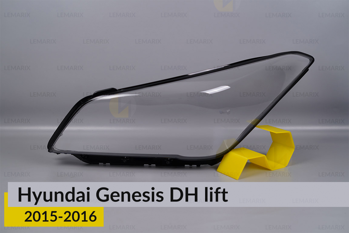 Скло фари Hyundai Genesis DH (2015-2016)