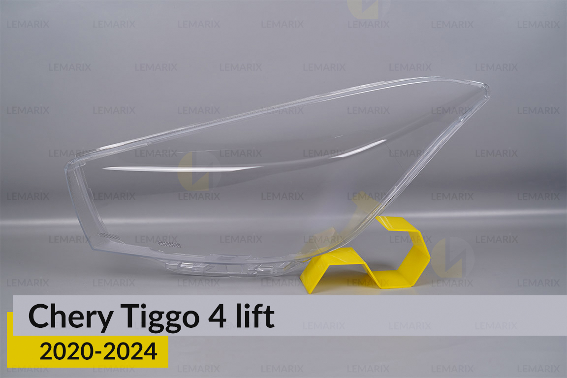 Скло фари Chery Tiggo 4 (2020-2024)