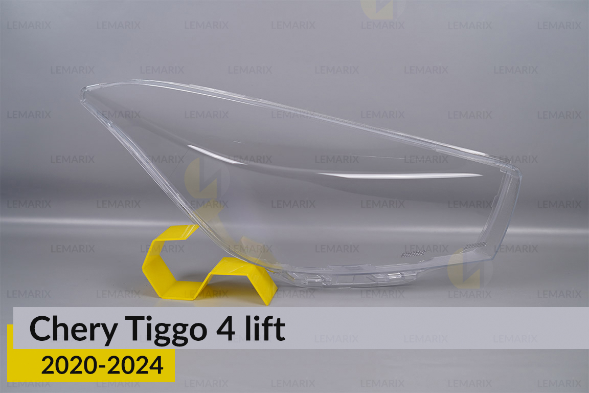 Скло фари Chery Tiggo 4 (2020-2024)