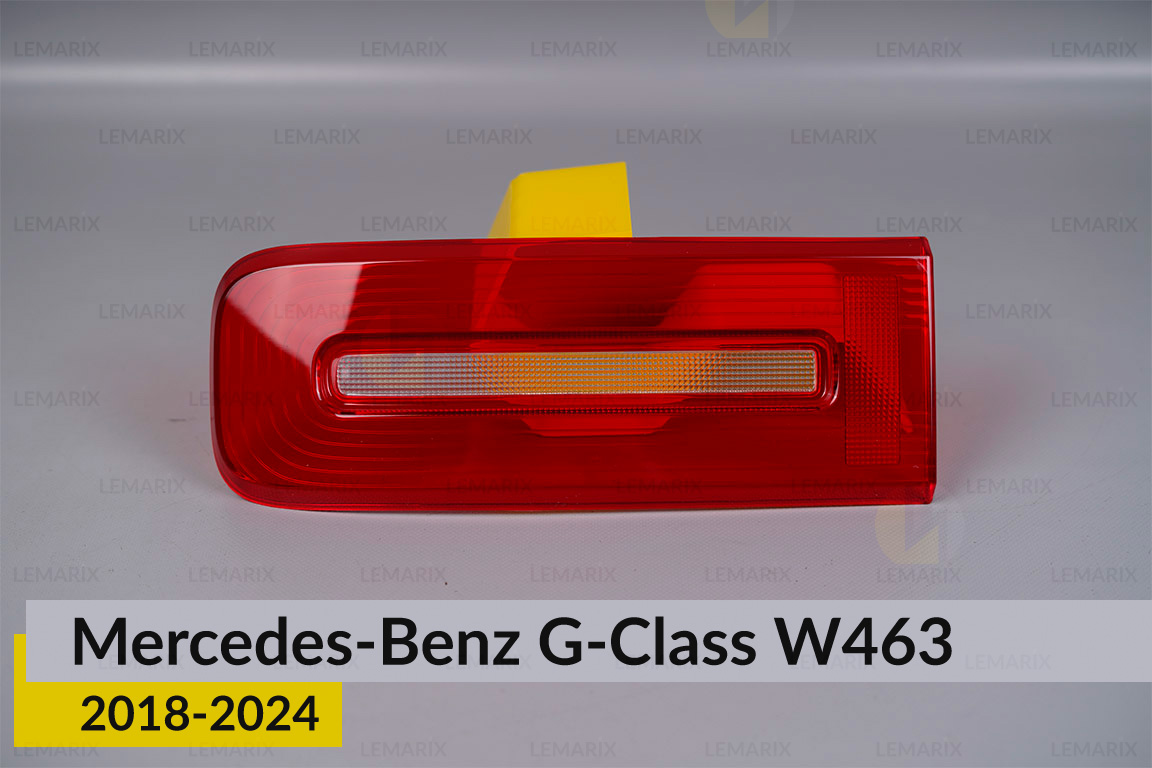 Скло заднього ліхтаря