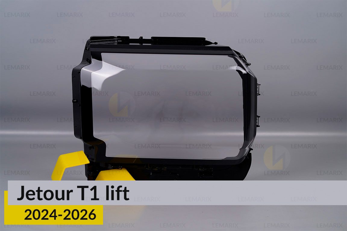 Скло фари Jetour T1 (2024-2026) рест