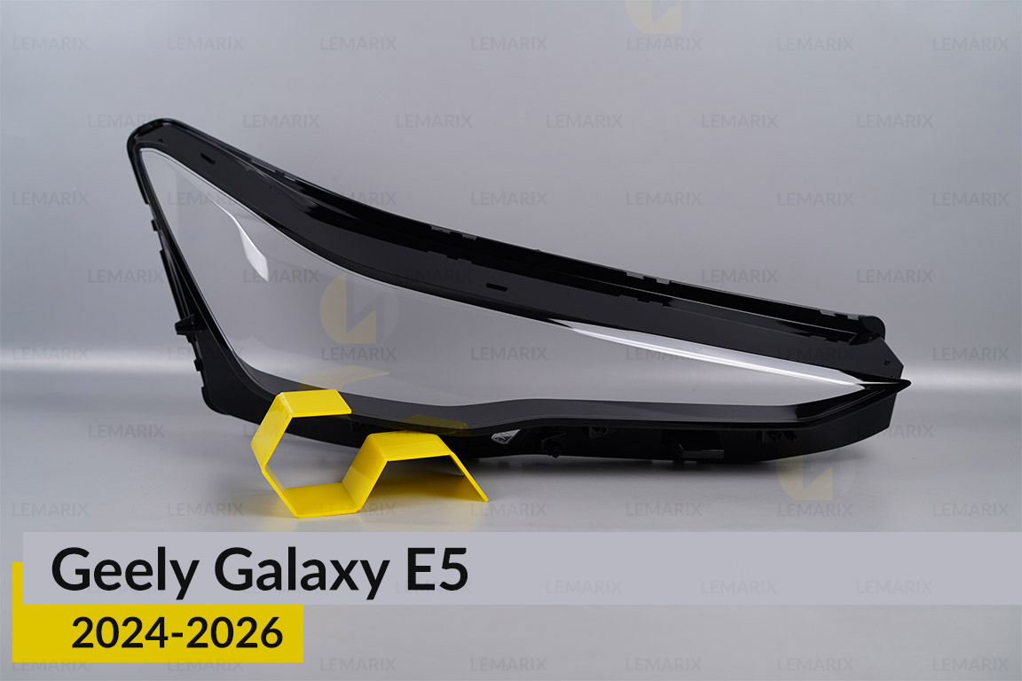 Скло фари Geely Galaxy E5 (2024-2026)