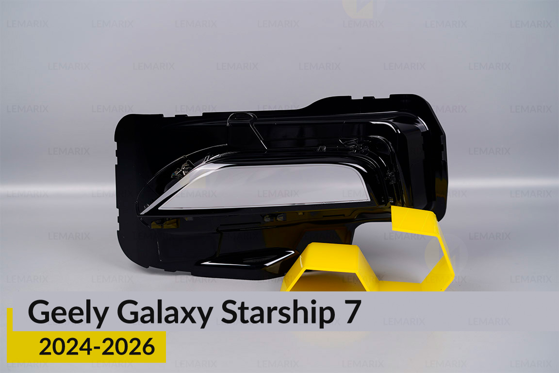 Скло фари Geely Galaxy Starship 7