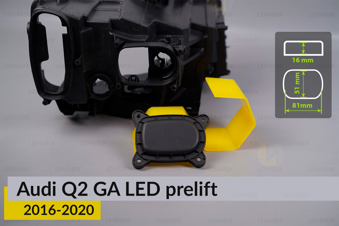 Кришка ковпак заглушка