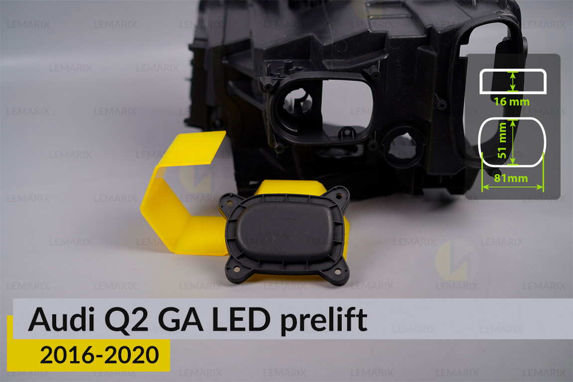 Кришка ковпак заглушка