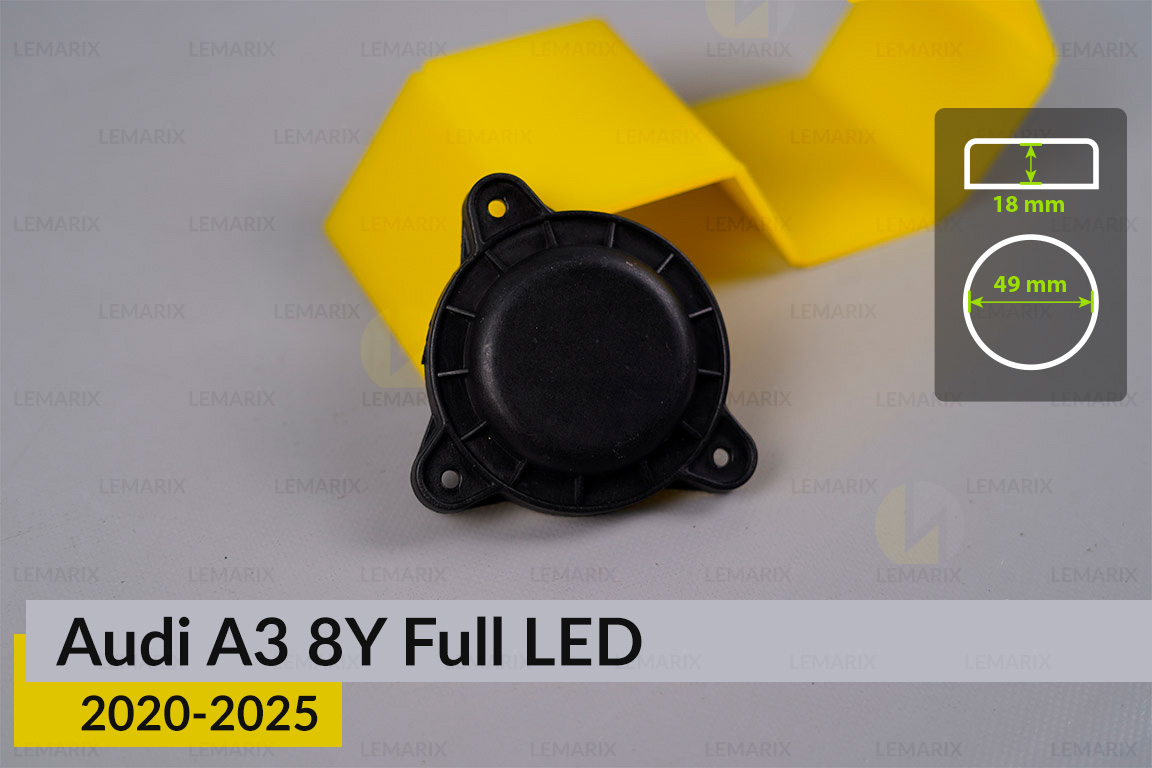 Кришка ковпак заглушка